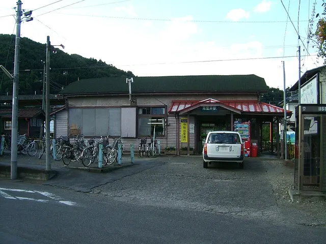 Nanjai Station