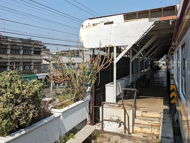 Saphan Chulalongkorn railway halt