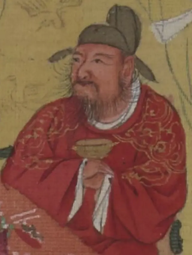 An Lushan