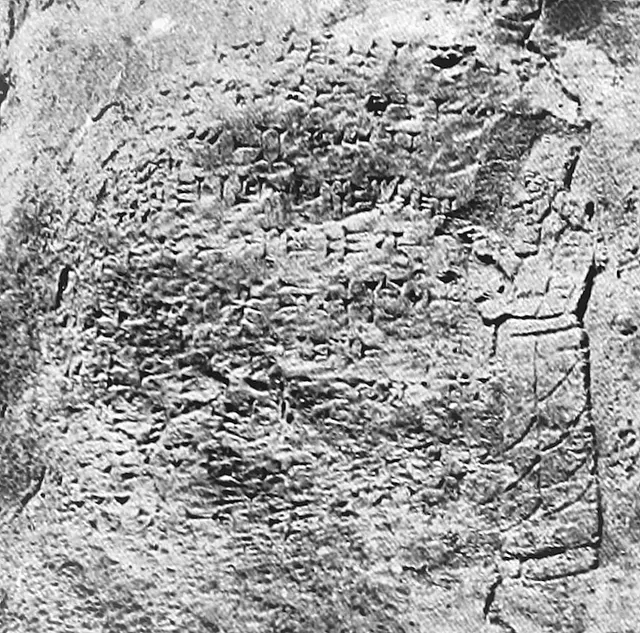 Tiglath-Phalazar Ier