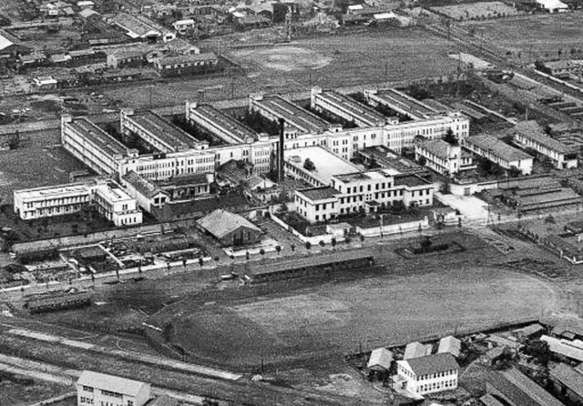 Sugamo Prison