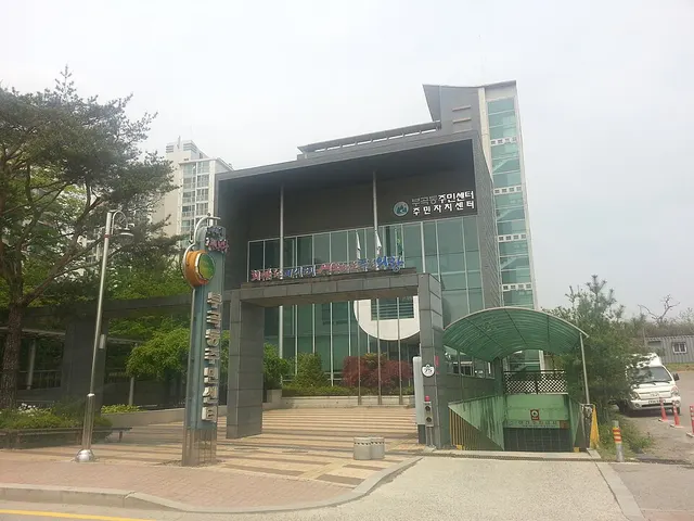 Bugok-dong, Uiwang