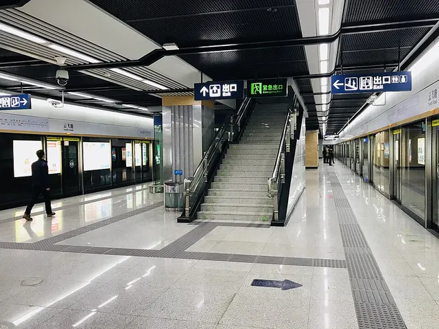 Yunfei Road station