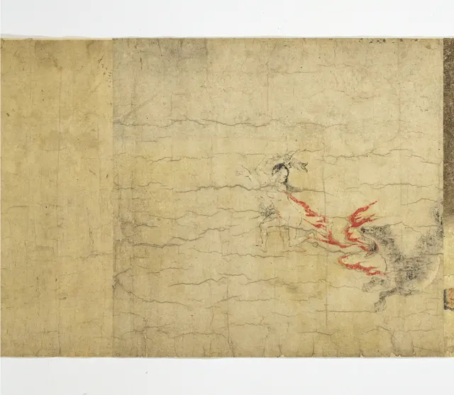 Hell Scroll