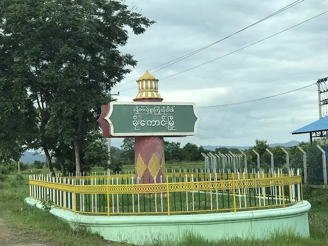 Kachin State