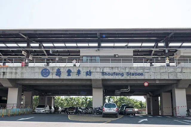 Shoufeng railway station