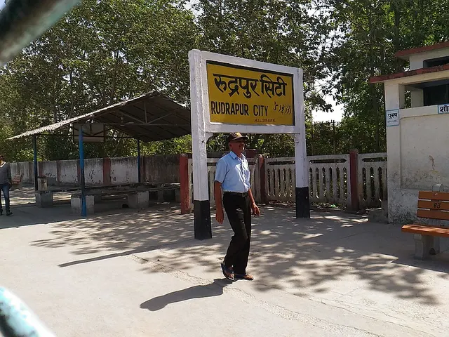 Rudrapur City railway station