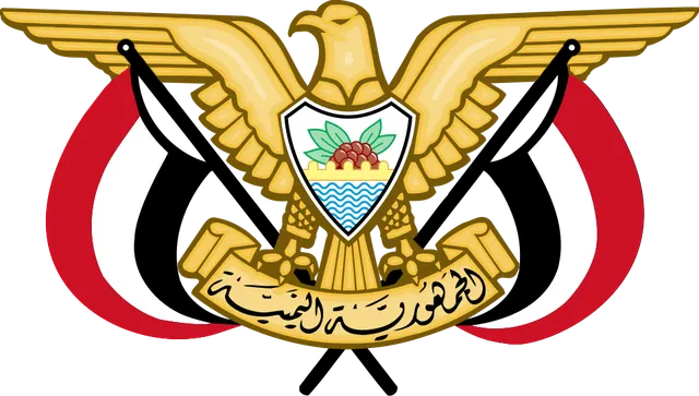 Nasserist Reform Organisation