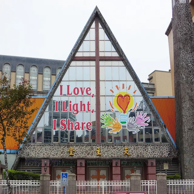 Immaculate Conception Cathedral, Taipei