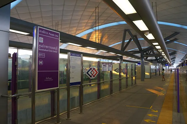 Nonthaburi Civic Center MRT station