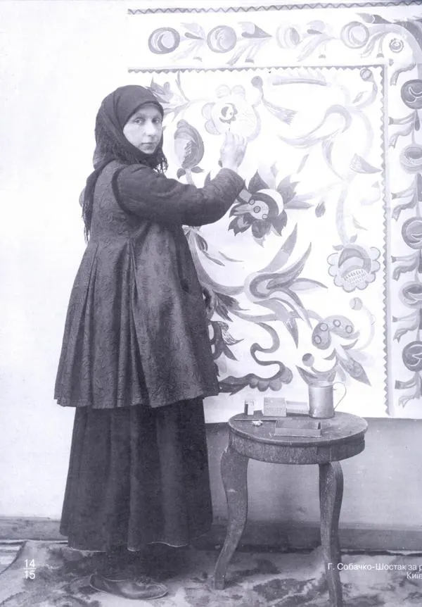 Hanna Sobachko-Shostak