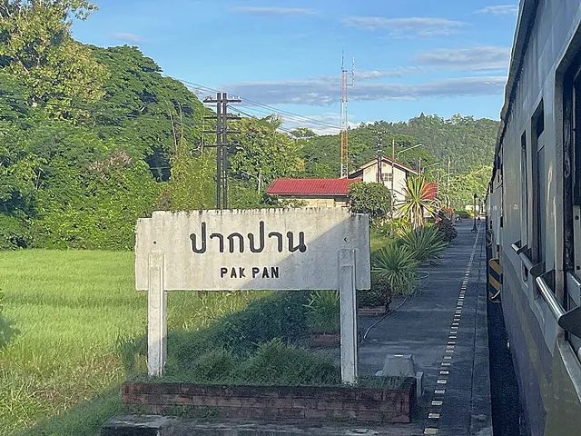 Pak Pan railway station