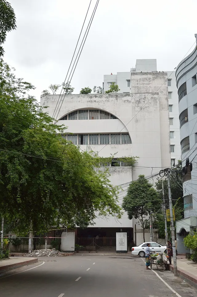 Kabi Nazrul Institute