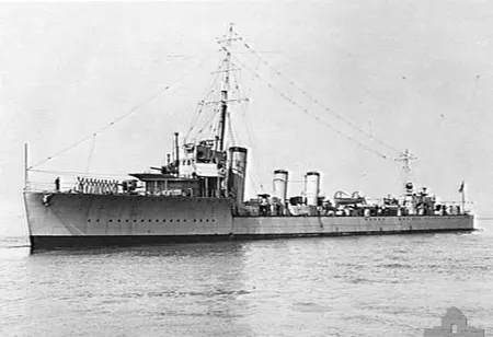 Parker-class flotilla leader