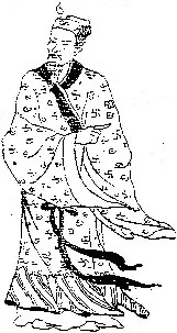 Trịnh Giang