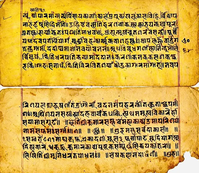 Kumārasambhava
