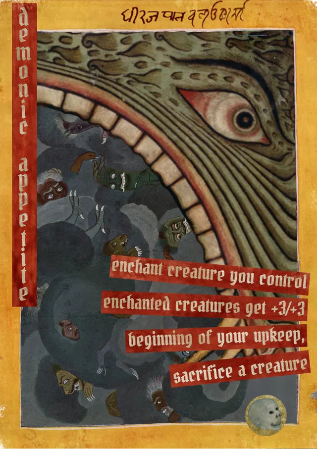 Proxy card