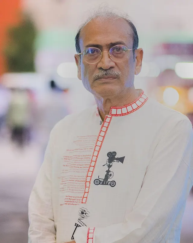 Motin Rahman