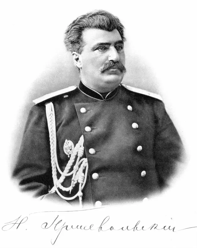 Nikolaï Prjevalski