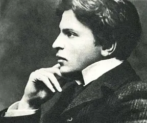 Symphony No. 2