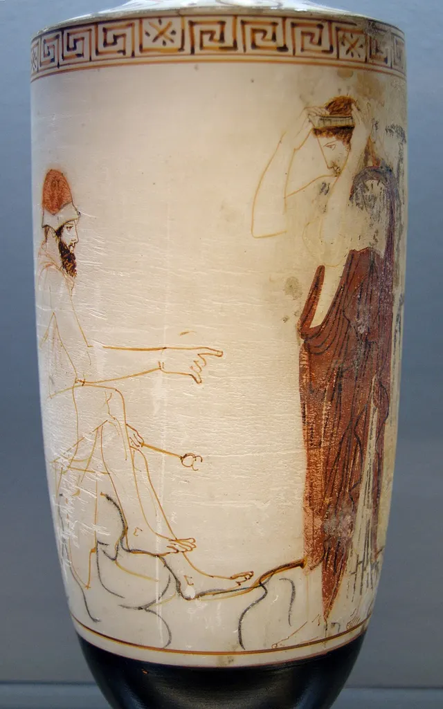 Greek underworld