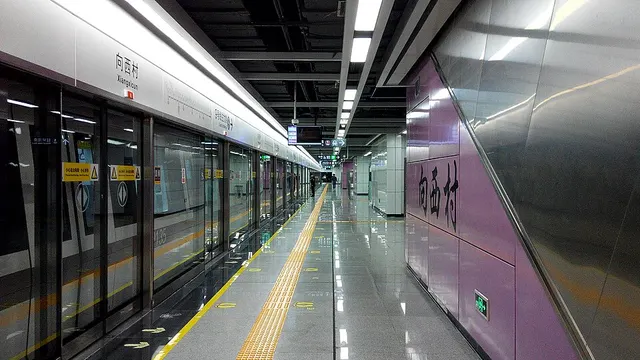 Xiangxicun station