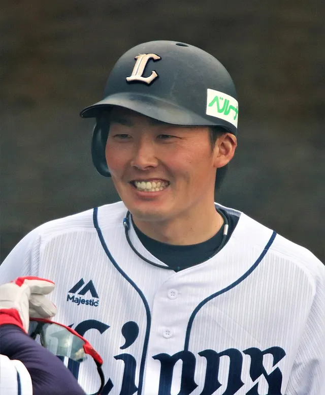 Sōsuke Genda