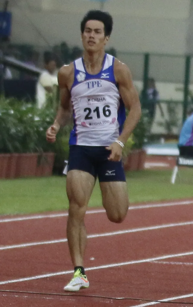Yang Chun-han