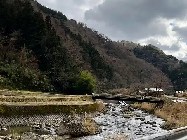 Sada, Shimane