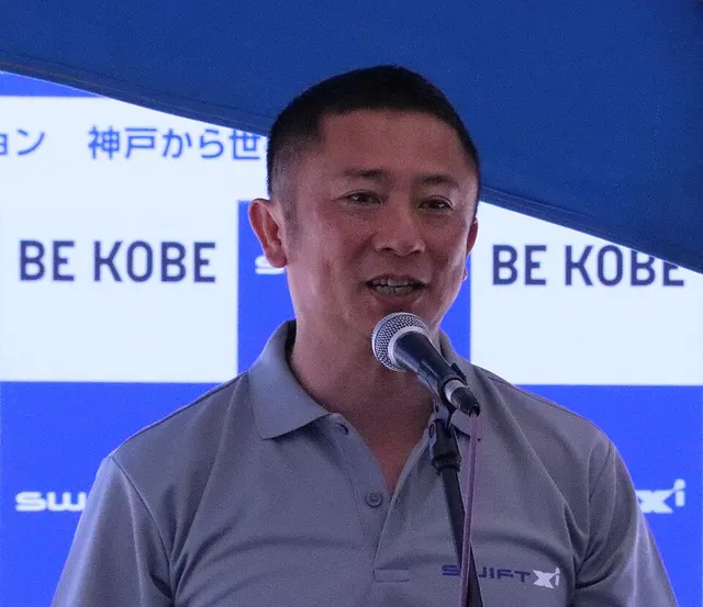 Hiro Matsushita