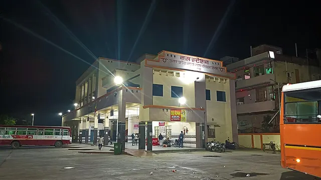 Mau, Uttar Pradesh