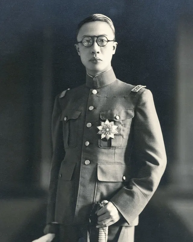 Puyi