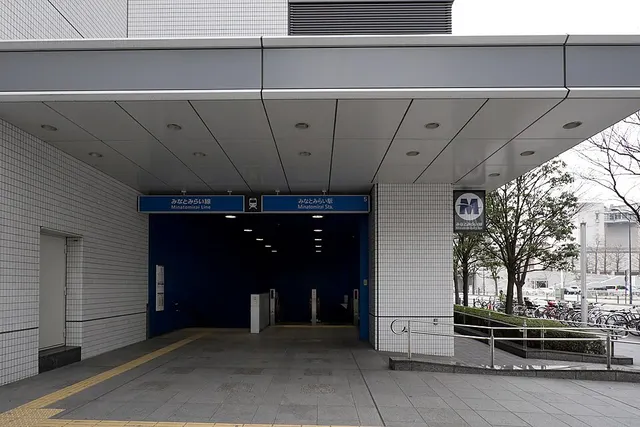 Minatomirai Station