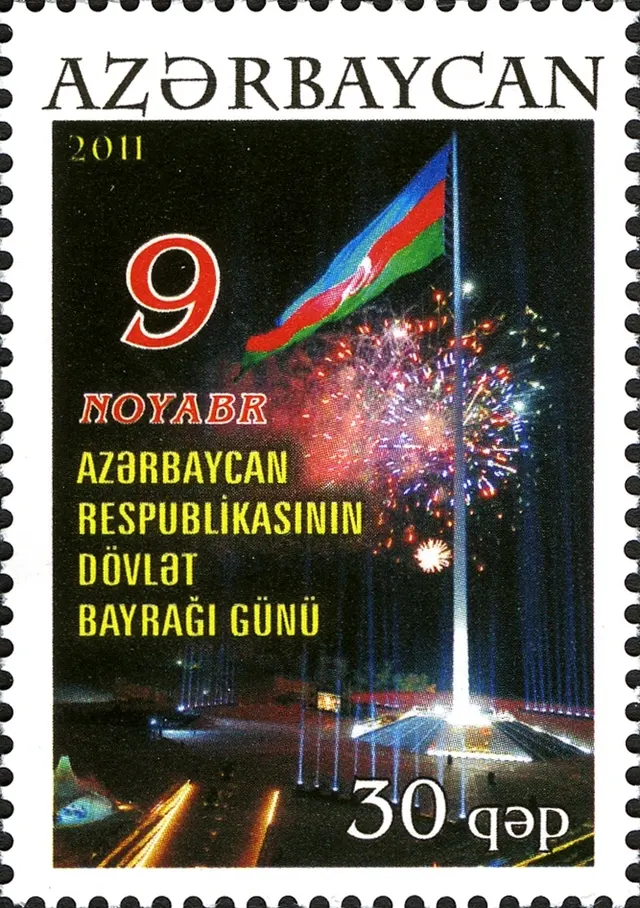 State Flag Day