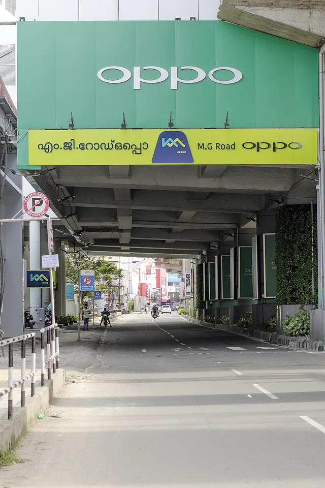 M. G. Road metro station