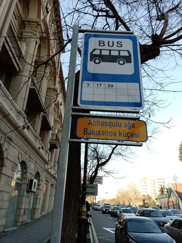Road signs in Azerbaijan