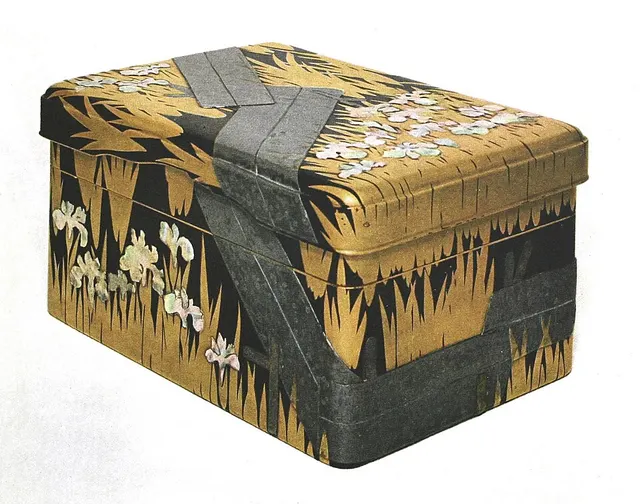 Suzuri-bako