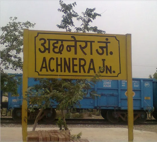 Achhnera Junction railway station