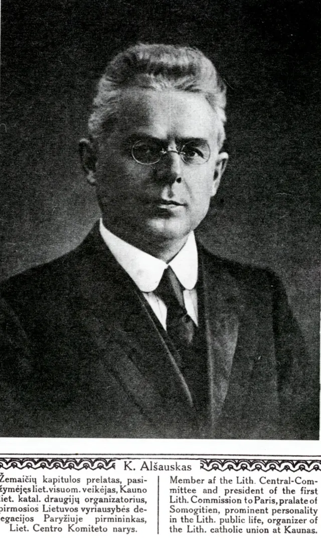 Konstantinas Olšauskas