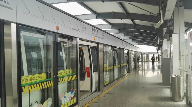 Dongchengyi Road station