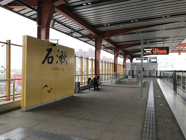 Shiqiu station