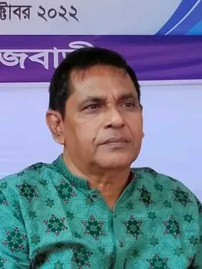Kazi Keramat Ali