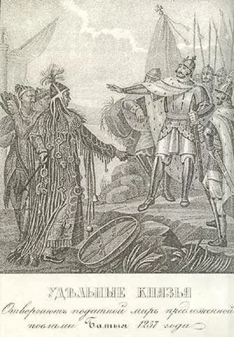 Battle of Voronezh River
