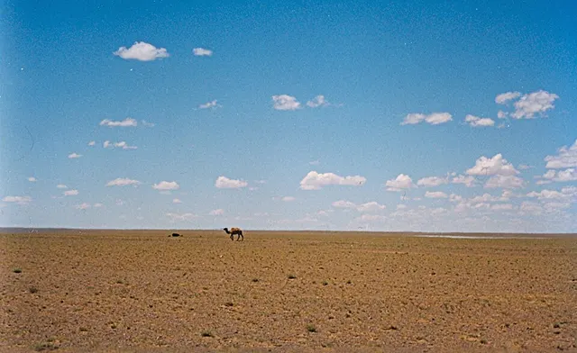 Ömnögovi Province
