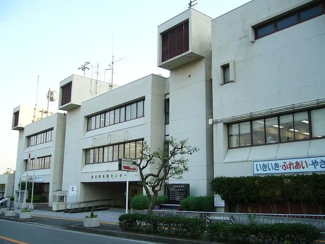 Shimamoto, Osaka