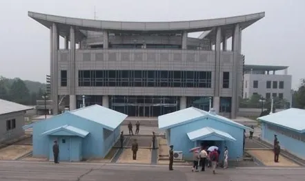 House of Freedom