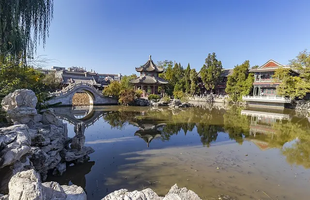 Baoding