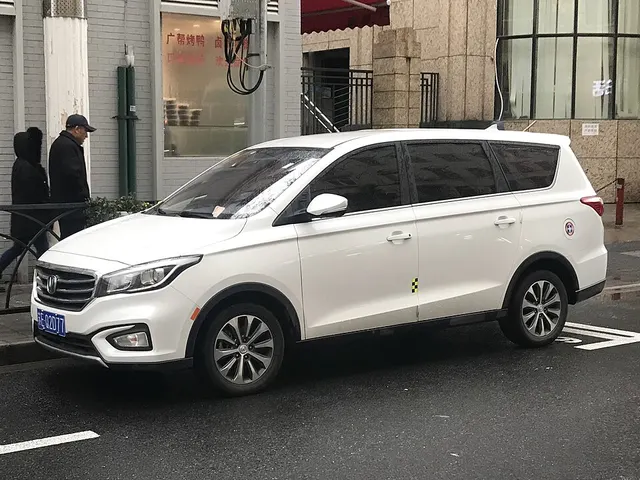 Changan Linmax