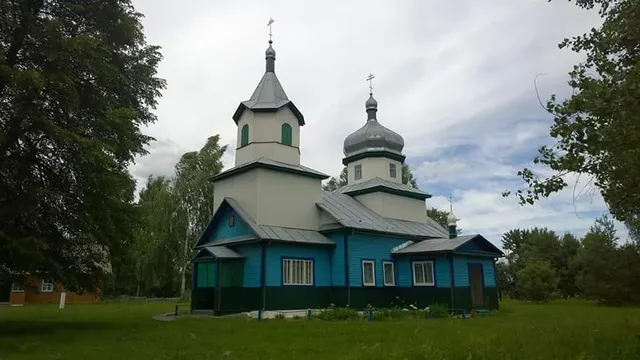 Lasky, Ukraine