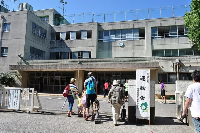Tanashi Elementary School